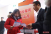 北京大兴连续举办两场招聘会　提供就业岗位1800多个