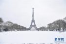 雪后巴黎