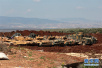 土耳其：已对叙利亚阿夫林城区形成包围之势
