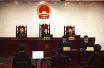湖南省委原常委、宣传部原部长张文雄受贿案一审开庭