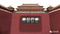 北京发布积分落户操作管理细则　4个资格条件缺一不可