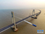 澳媒盘点中国五大工程奇迹：港珠澳大桥北京新机场上榜