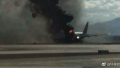 古巴一架波音737客机坠毁　机上共有104人