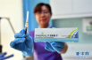 中国内地首针预防宫颈癌的九价HPV疫苗在海南接种