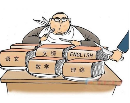 高考取消英语考试 超八成网友支持?-中国搜索