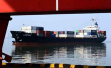 海关总署：5月份进出口总值同比增长2.8% 贸易顺差额回升