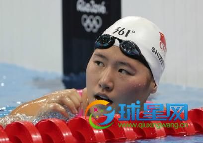 16岁就震惊奥运会的中国泳后 四年之后因发福