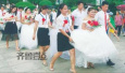 2016济南残疾人集体婚礼举行，13对残疾人七夕走红毯