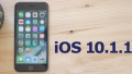 想干什么？苹果发布 iOS 10.1.1 的更新版本