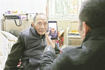 漳州芗城:为退休老人做社保手机APP认证人脸