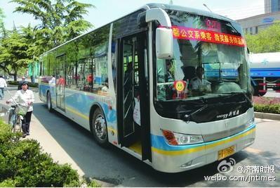 济南公交试行刷支付宝乘车 官方回应:目前正在