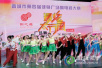 晋城：第四届健身广场舞电视大赛晋级赛圆满收官