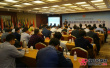 全国会展节庆创新发展交流大会在潍坊召开