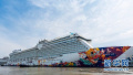 豪华邮轮“世界梦号”在广州首航　开启长滩岛之旅