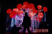 北京欢乐谷60组花灯迎新春　活动横跨情人节、春节、元宵节