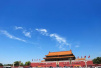 1月北京PM2.5浓度34微克/立方米　全国排名第八