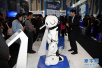 下一代机器人或将“与人共融”　中国如何抓机遇？