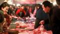 山东猪肉价格自2015年以来首次跌破每公斤20元