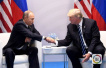 普京称愿意尽快会晤特朗普　欢迎G7领导人来俄