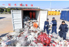 中国禁止洋垃圾令日本很受伤：废塑料出口商或破产