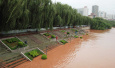 黄河今年第2号洪水形成：上游防汛Ⅳ级应急响应启动