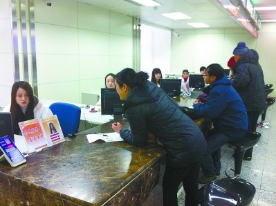 明年1月3日起 南京市民可到地税窗口办理纳税