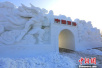 博斯腾湖27座冰雪雕竣工冰上娱乐受游客青睐（图）