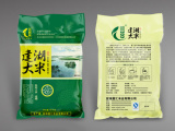 建湖首个农副产品类“中国驰名商标”出炉——建湖大米