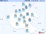 郑州启动重污染天气红色预警　下周将迎来雨雪天气