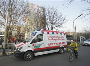 北京将成国内首个救护车打表计费城市 起步费