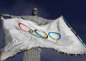 里约奥运会来了　体育概念股有没有搞头？