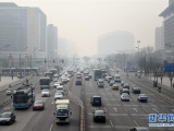 环保部：初七至初八京津冀及周边可能出现重度污染