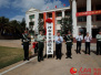 中国“最南”的消防队今日正式揭牌