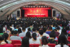 北京化工大学隆重举行2016级研究生开学典礼