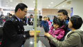 权威解读公安部支持上海科创中心建设出入境政策“新十条”四大亮点