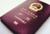 李克强访澳新　提升中国护照含金量
