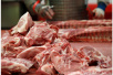 意大利现带菌猪肉制品和含毒牡蛎　卫生部下令召回