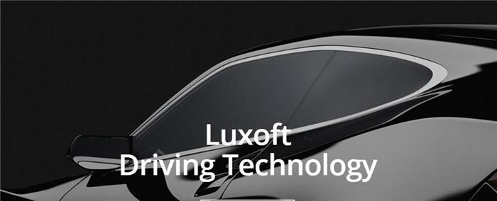 盖世汽车讯 Luxoft宣布将在2018 CES上展示其最新款数字式座舱、自动驾驶及互联移动出行方案。