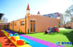 江苏最新幼儿园收费政策来了：将全面放开营利性民办园收费