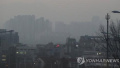 最严重雾霾席卷韩国：多地PM2.5爆表　首尔单双号限行