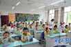 北京：就读升学、困难救助等50项证明取消