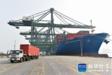 国产首艘2万标箱级集装箱船首航天津港　具有完全自主知识产权