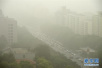 北京受沙尘天气影响　再次重度污染