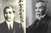 86年前一位“同情”中国的日本首相被乱枪打死　这些外国政要死于非命