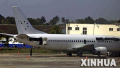 突发！一架波音737飞机在古巴哈瓦那机场坠毁