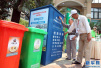 南京今年垃圾分类参与率要达到50%　着力打造示范片区