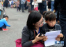 郑州小学入学政策出炉　8月19日和20日报名