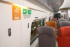 广深港高铁通车在即，12306客户端已添加香港西九龙站