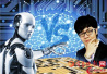5月23日围棋比赛柯洁 VS AlphaGo视频直播地址 人机大战第二季对决即将上演！