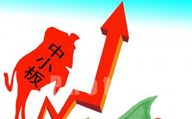 中小板指涨0.76% 智能自控等8只股票涨停-中国